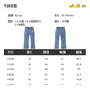 B.DUCK小黄鸭童装春秋牛仔长裤105-150 FF1556050 商品缩略图1