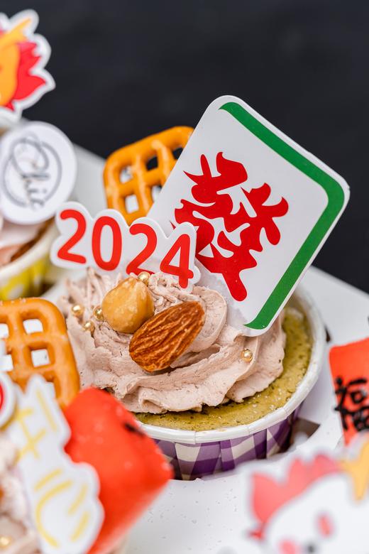 新年小龙缤纷纸杯蛋糕（6枚装） | 昔果 商品图4