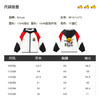 B.DUCK小黄鸭童装春秋休闲外套105-150 BF1511072 商品缩略图1