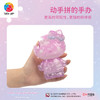 97片 立体造型拼图 F1030 Hello Kitty50周年特别款 商品缩略图4