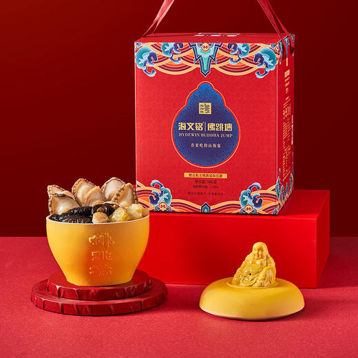 海文铭佛跳墙福文化乐享礼盒900g 商品图0