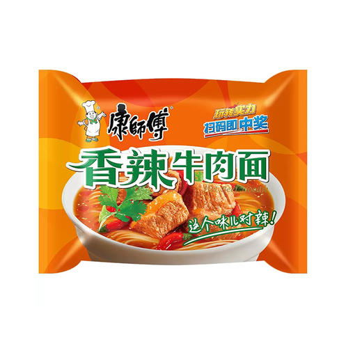 康师傅香辣牛肉面 商品图0