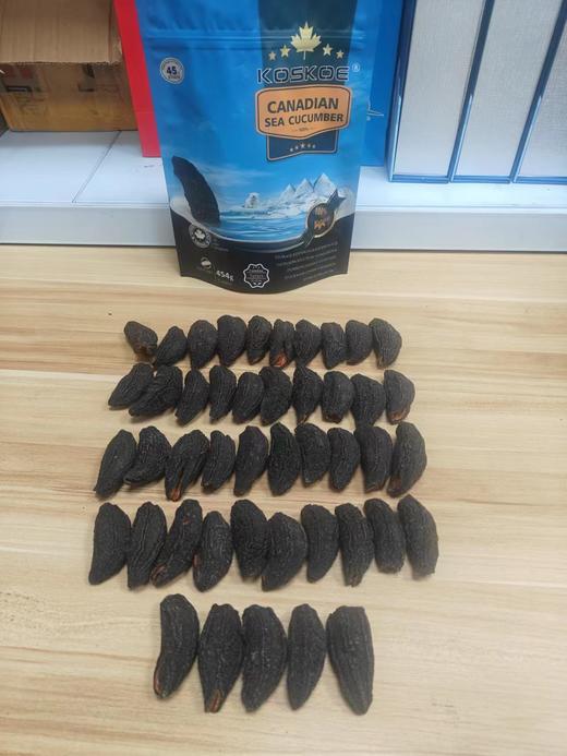 KOSKOE品牌 北极淡干海参 45头 454g/袋  商品图1