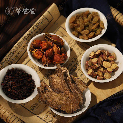 【甘桔沙棘植物饮料】 纾克膏| 维生素UP 酸甜甜甜 嗓子干痒不适常备 商品图7