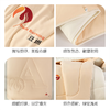 百丽丝家纺豆燃·抗菌被水星集团床上用品 商品缩略图4