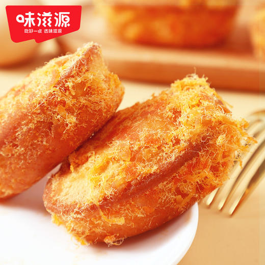 味滋源肉松蛋糕网红面包鸡蛋糕点心学生早餐零食充饥小吃整箱装【分销】 商品图4