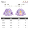 B.DUCK小黄鸭童装春秋风衣90-130 FF1517001 商品缩略图1