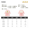 B.DUCK小黄鸭童装春秋休闲连衣裙90-130 FF1580005 商品缩略图1
