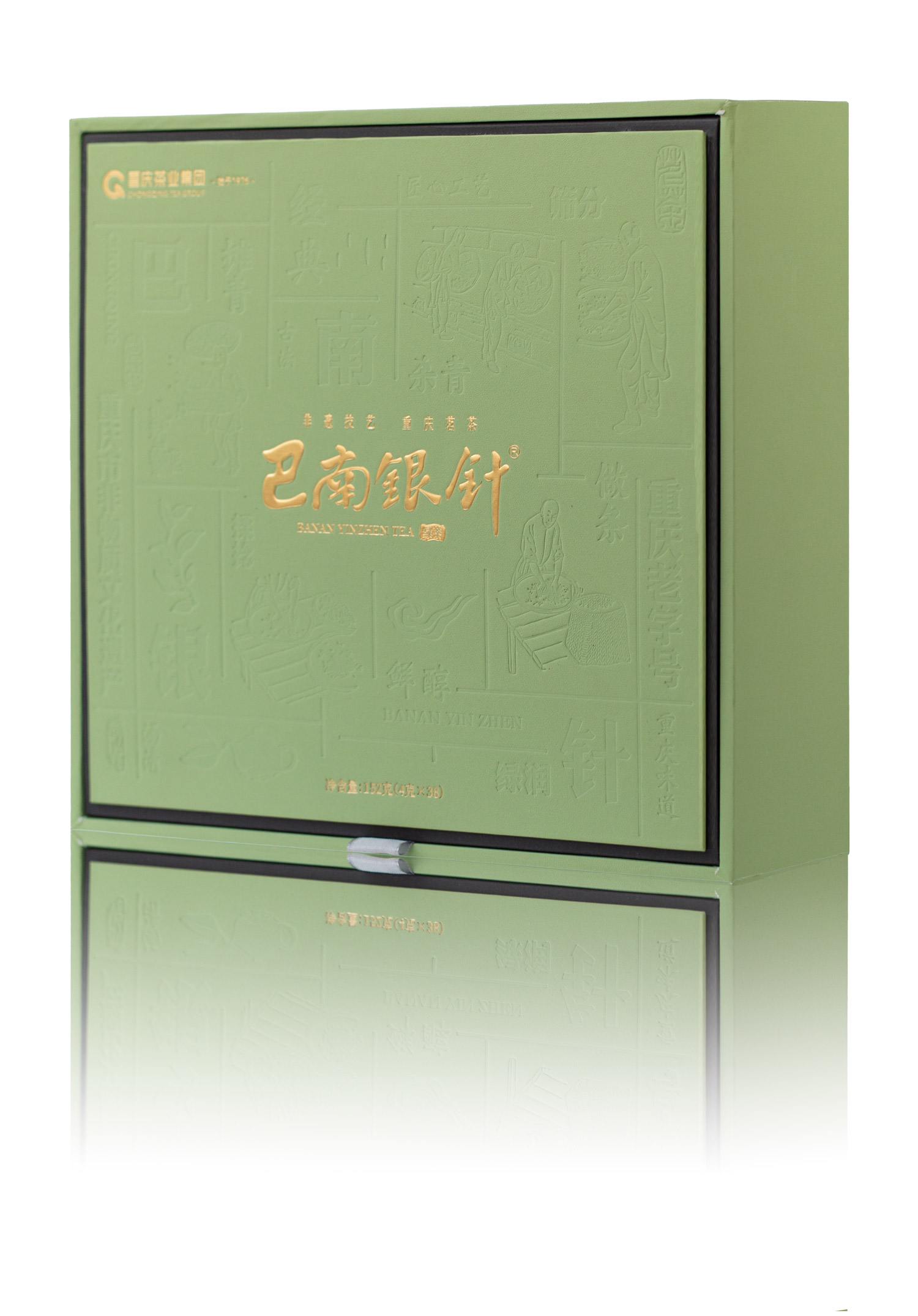 152克巴南银针印象