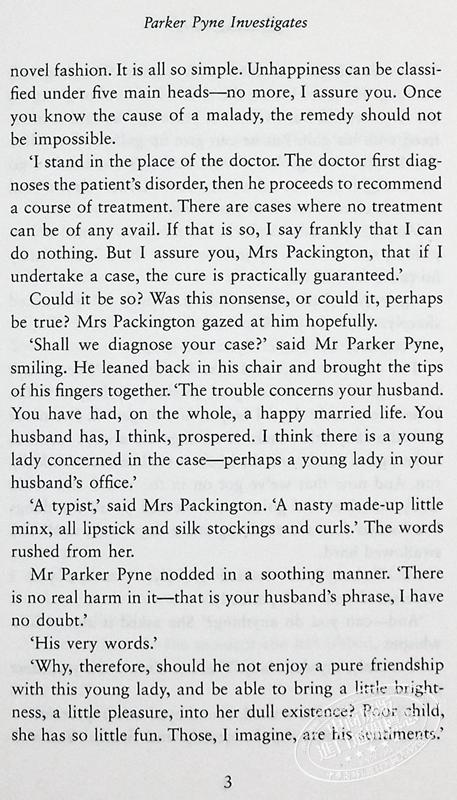 【中商原版】阿加莎系列 帕克 派恩大调查 英文原版 Parker Pyne Investigates  Agatha Christie 商品图5