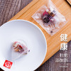 深山集市X 茯济堂 酸枣仁百合茯苓晚安茶 90g*2盒 商品缩略图2