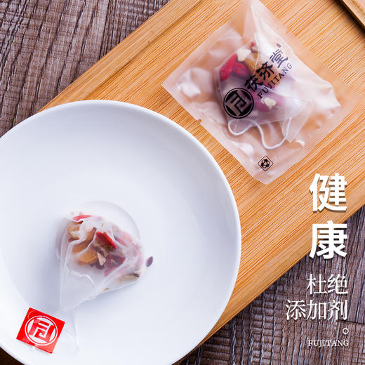 深山集市X 茯济堂 酸枣仁百合茯苓晚安茶 90g*2盒 商品图2