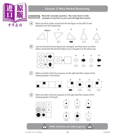 预售 【中商原版】英国CGP 11+ CEM Practice Papers: Ages 10-11 - Pack 1 (with Parents Guide & Online Edition) 商品图4