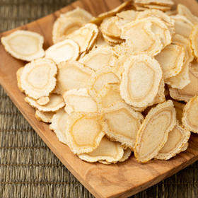 菜菜家得幸西洋参2.0版本|加拿大进口珍藏级8年参，100斤只出30斤|特级版