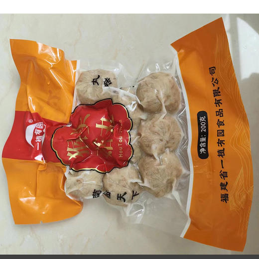 猴菇丸、鹿茸菇丸组合  素食食品   各5包 商品图3