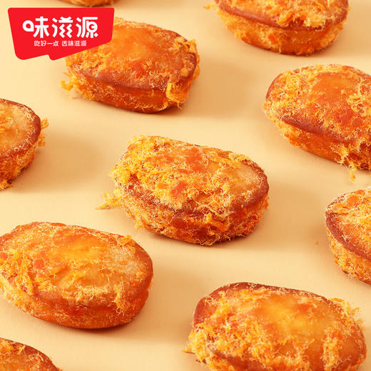 味滋源肉松蛋糕网红面包鸡蛋糕点心学生早餐零食充饥小吃整箱装【分销】 商品图6