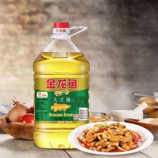 金龙鱼特练一级大豆油5升/桶【FY】 商品图3