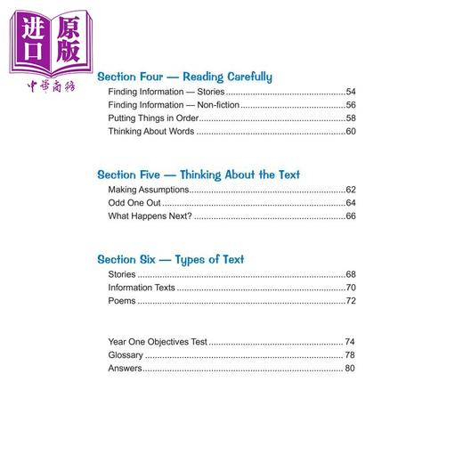 【中商原版】英国CGP KS1 English Targeted Study & Question Book - Year 1 商品图2