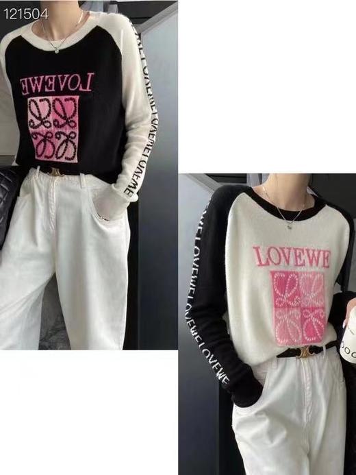 女羊绒冷衫21504 商品图2