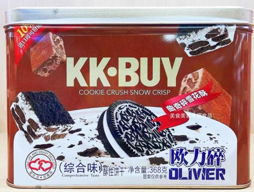 超友味欧力碎曲奇碎雪花酥（综合味）368g/盒 商品图0