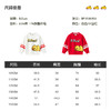 B.DUCK小黄鸭童装春秋圆领卫衣105-150 BF1508058 商品缩略图1