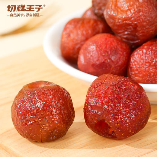 切糕王子蜂蜜山楂	190g*3罐   03.28 商品图0