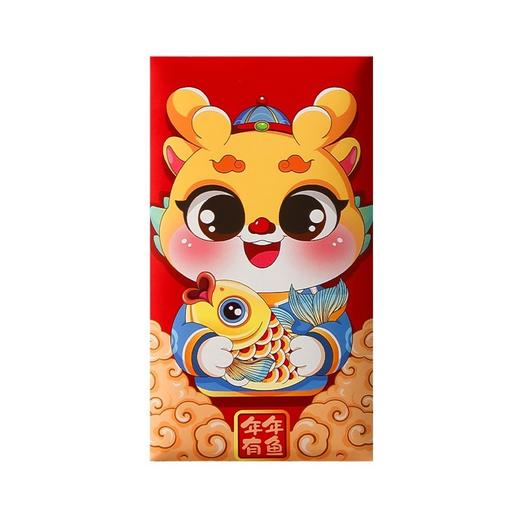 「6个装！数套可选」2024龙年新款过年红包袋 新年春节儿童卡通千元压岁居家日用通用红包利是封 商品图4