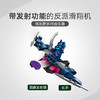 乐高 LEGO阿林战斗机甲LEGC71804 商品缩略图3