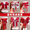 【儿童新年蝴蝶结发饰】公主小女孩发夹宝宝可爱女童过年红色发卡头饰 商品缩略图0