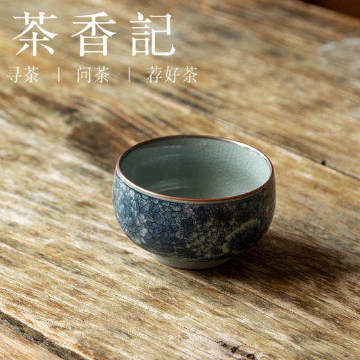 茶香记 老陶泥万花将军杯 品茗杯 仿古器 古拙质朴 青花万花  满绘  繁复典雅 商品图1