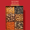 福东海 山珍寻味菌菇六拼礼盒450克 火锅煲汤材料 南北干货特产滋补 年货送礼 商品缩略图4