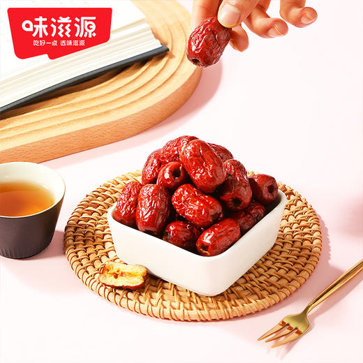 味滋源香甜脆枣208g  红枣干 脆红枣【分销】 商品图2