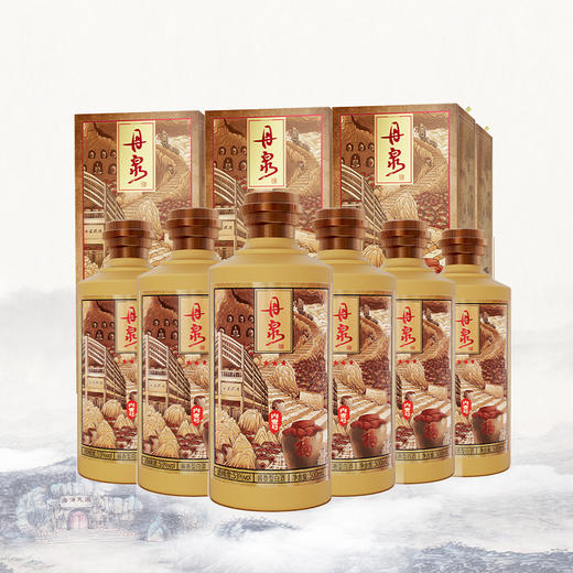 广西丹泉 53度丹泉内壹号三星 五星 七星 酱香型白酒大曲坤沙500mL 自饮口粮 商品图6