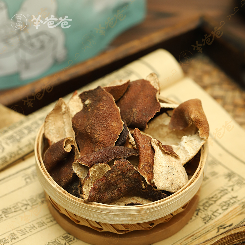 【川陈皮】 自然陈香，清新舒爽