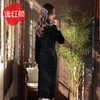 逸红颜 月下仙 2025冬新款弹力丝绒手工云肩修身年会改良旗袍礼服 商品缩略图4