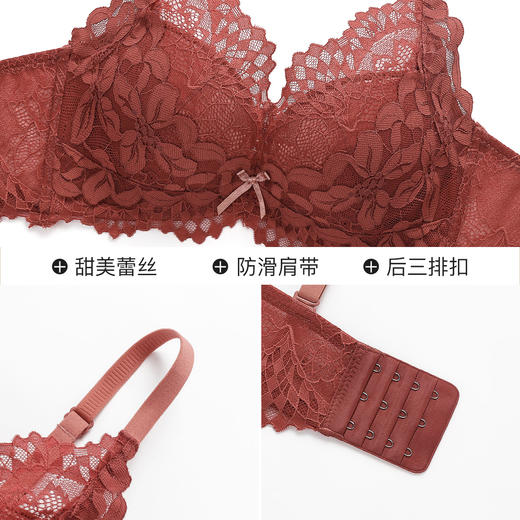 【聚拢红色内衣套装】本命年婚嫁红色聚拢显大内衣内裤文胸云中花海套装 商品图4