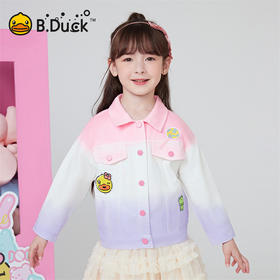 B.DUCK小黄鸭童装春秋牛仔外套105-150 FF1511081