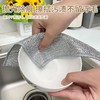 【19.9抢10条！双面银丝洗碗布】家用代替钢丝球洗碗布厨房灶台银丝不沾油清洁布 商品缩略图4