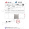 【19.9抢10条！双面银丝洗碗布】家用代替钢丝球洗碗布厨房灶台银丝不沾油清洁布 商品缩略图1