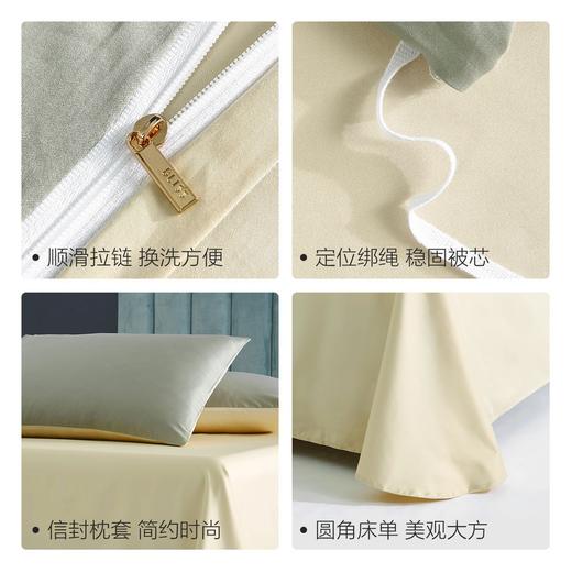 水星家纺 100S双股长绒棉 三/四件套床单被套床品 商品图3