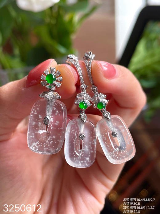 3250612 玻璃木纳平安扣套装。具体价格微信咨询 商品图0