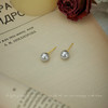 Oflye潮流饰品 银灰仿珍珠耳钉女新款真多麻色秋冬耳饰 商品缩略图3