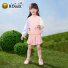 B.DUCK小黄鸭童装春秋圆领卫衣105-150 BF1508088 商品缩略图3