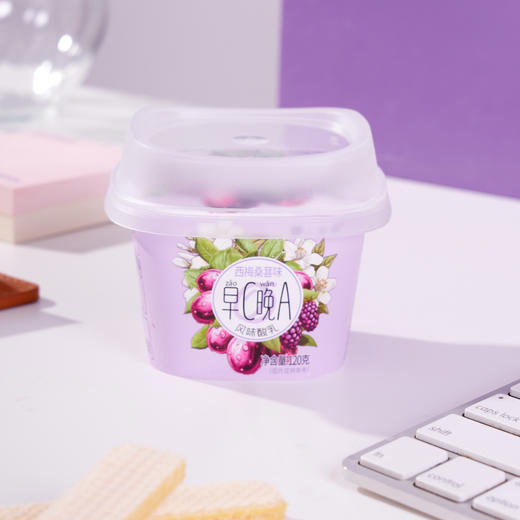 懒人海湾早C晚A西梅桑葚&猕猴桃茉莉风味 商品图1