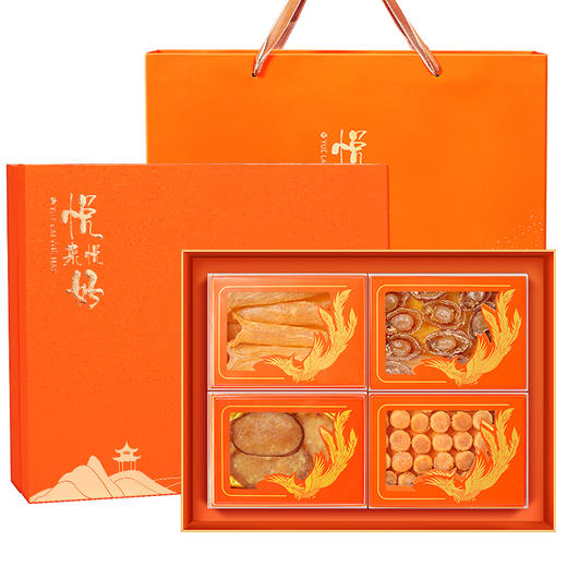 福东海 山珍海味四拼礼盒310克【年货好礼】鱼胶鲍鱼元贝响螺片海鲜特产多样干货滋补 送长辈年货节佳品 商品图0