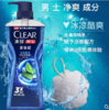 清扬720g男士冰凉酷爽沐浴露 商品缩略图0