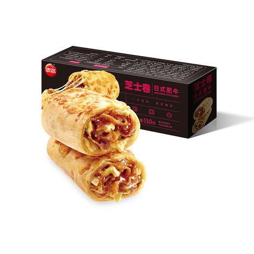 思念速冻芝士卷空气炸锅食材半成品鸡肉卷速食微波炉加热早餐HY 商品图4