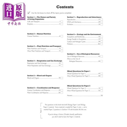 【中商原版】英国CGP New Pearson Edexcel IGCSE Biology Grade 8-9 Exam Practice Workbook (with Answers) 商品图1
