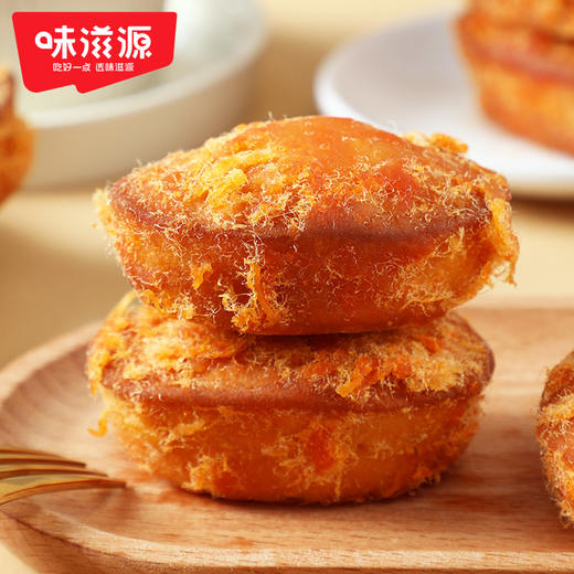 味滋源肉松蛋糕网红面包鸡蛋糕点心学生早餐零食充饥小吃整箱装【分销】 商品图7
