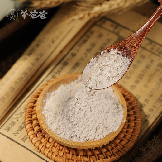 【五珍自发粉】自带酵母 温水自发 口感筋道 馒头包子蒸味即享 效期至26年4月 商品图9